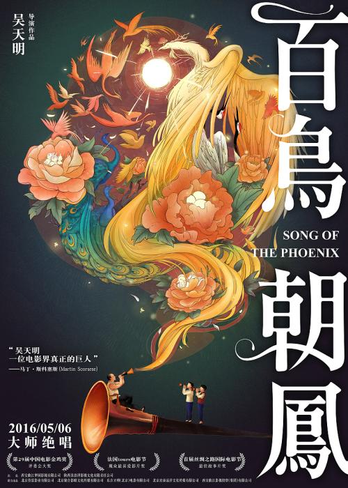 莱斯特学院文凭毕业证真实样板